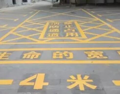 余姚仓库划线